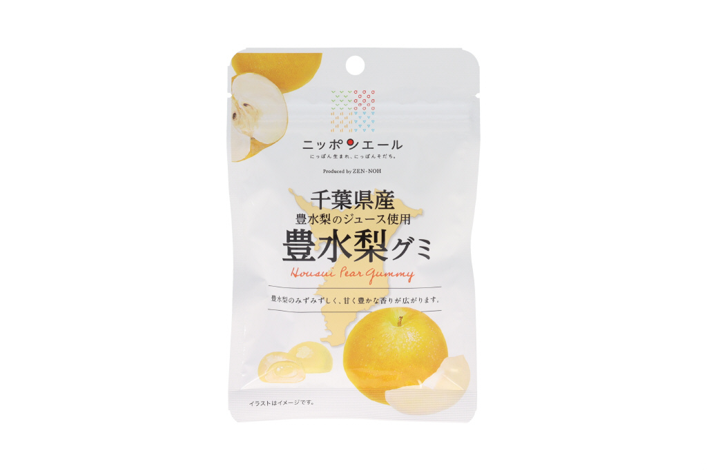 千葉県産豊水梨グミ
